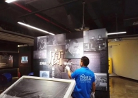 杭州市濱江區紀律檢查委員會